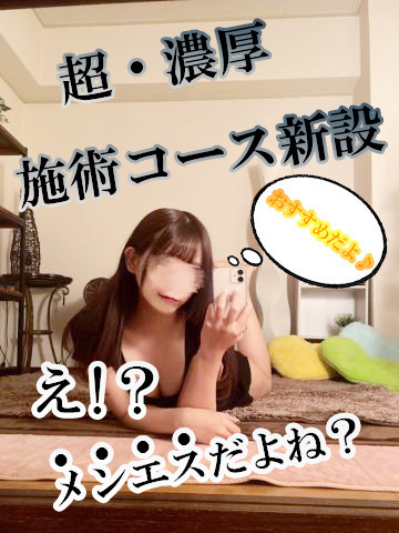 
            Z{pR[X YGXe Vhi`I[KjbNXpyNatural Organic Spaz