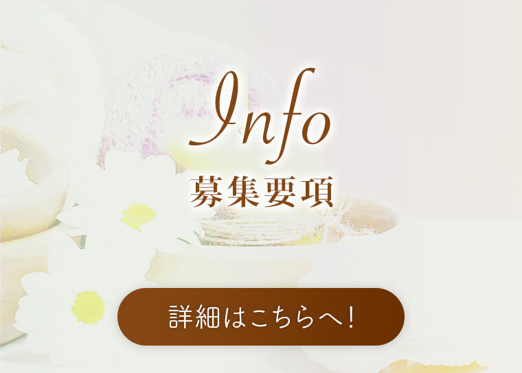 Wv VhYGXeyNatural Organic Spaz`i`I[KjbNXp`